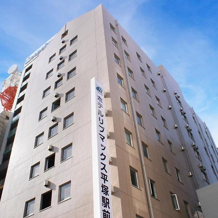 Hotel Livemax Budget Hiratsuka Ekimae Ngoại thất bức ảnh