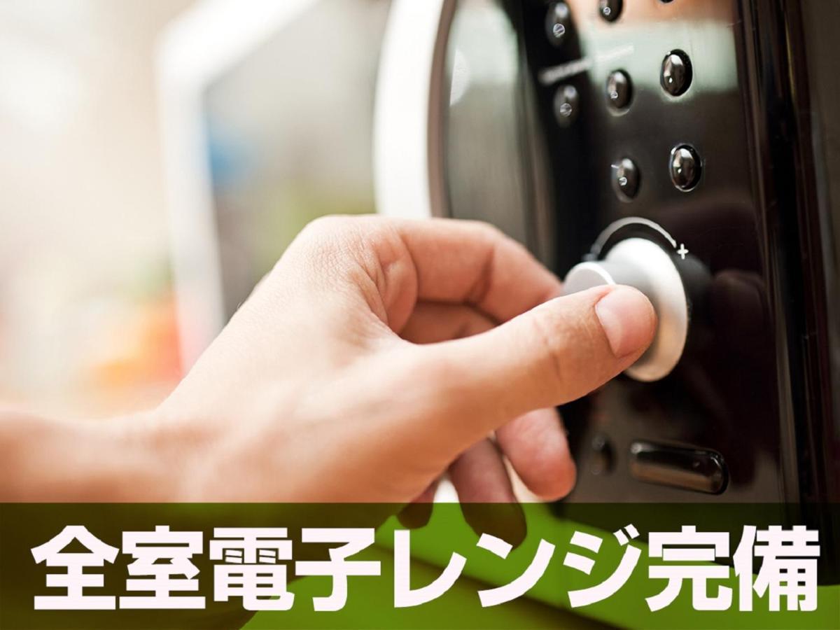 Hotel Livemax Budget Hiratsuka Ekimae Ngoại thất bức ảnh