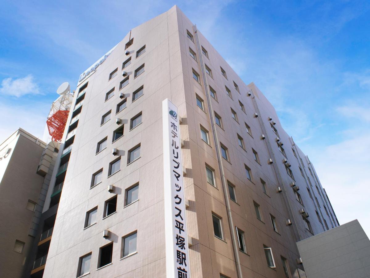Hotel Livemax Budget Hiratsuka Ekimae Ngoại thất bức ảnh