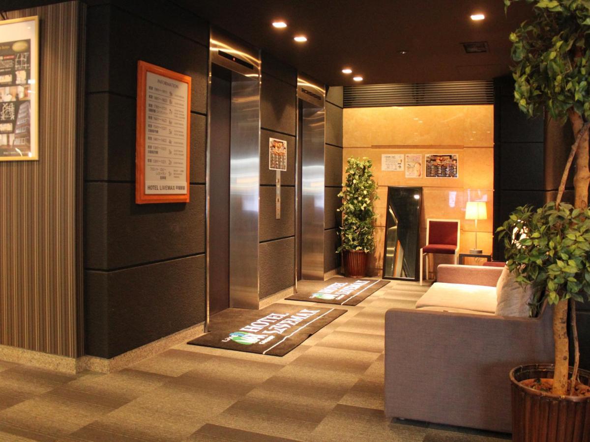 Hotel Livemax Budget Hiratsuka Ekimae Ngoại thất bức ảnh