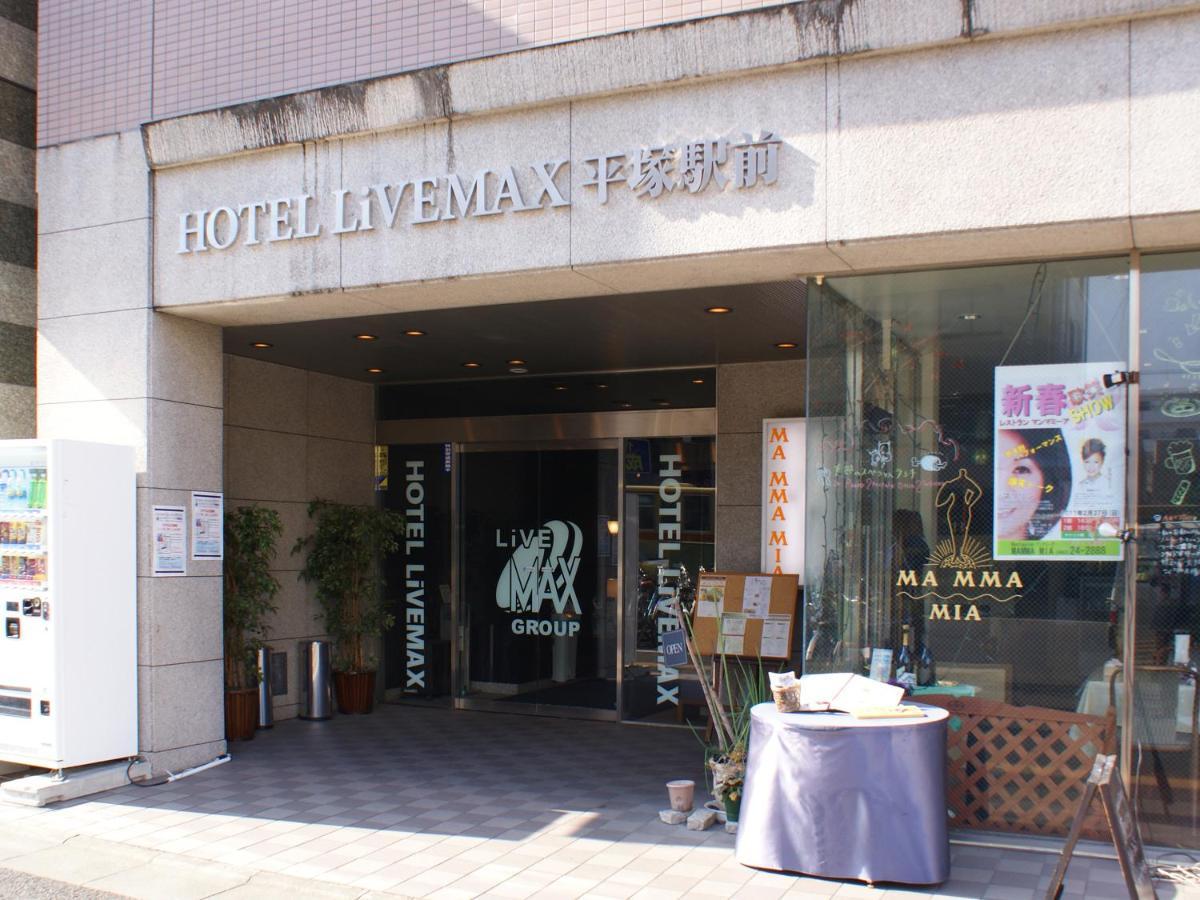 Hotel Livemax Budget Hiratsuka Ekimae Ngoại thất bức ảnh